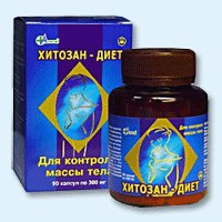 Хитозан-диет капсулы 300 мг, 90 шт - Бугуруслан
